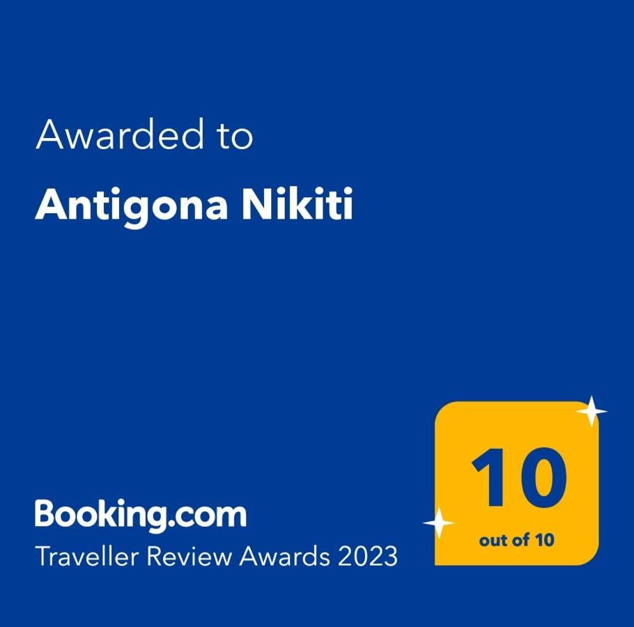 Antigona Nikiti Apartment Ngoại thất bức ảnh